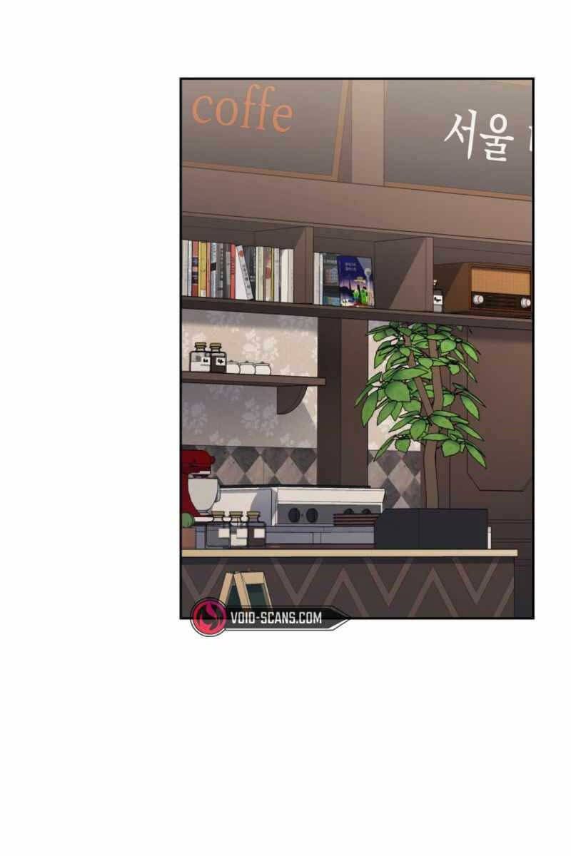 đọc truyện Cảnh Sát Thiên Tài Chuyển Sinh Chương 11 ảnh 4 tại Thiên Thai Truyện