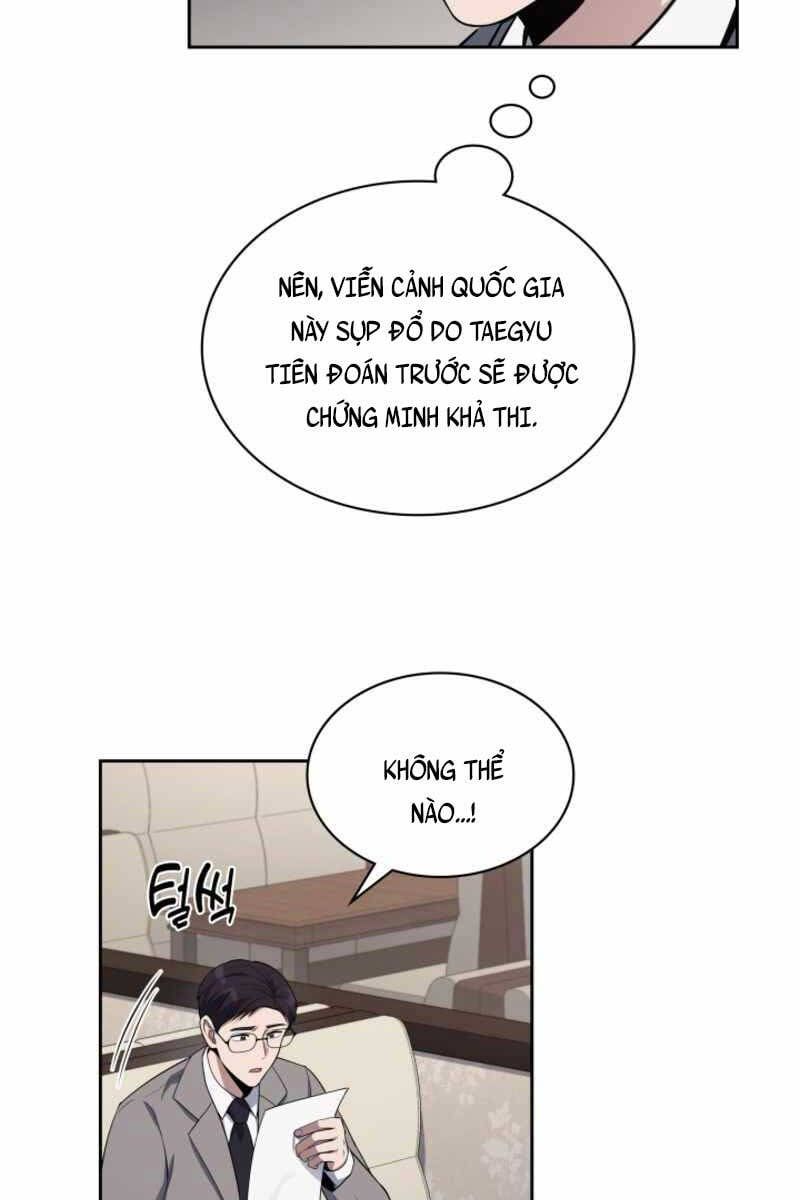 đọc truyện Cảnh Sát Thiên Tài Chuyển Sinh Chương 11 ảnh 28 tại Thiên Thai Truyện