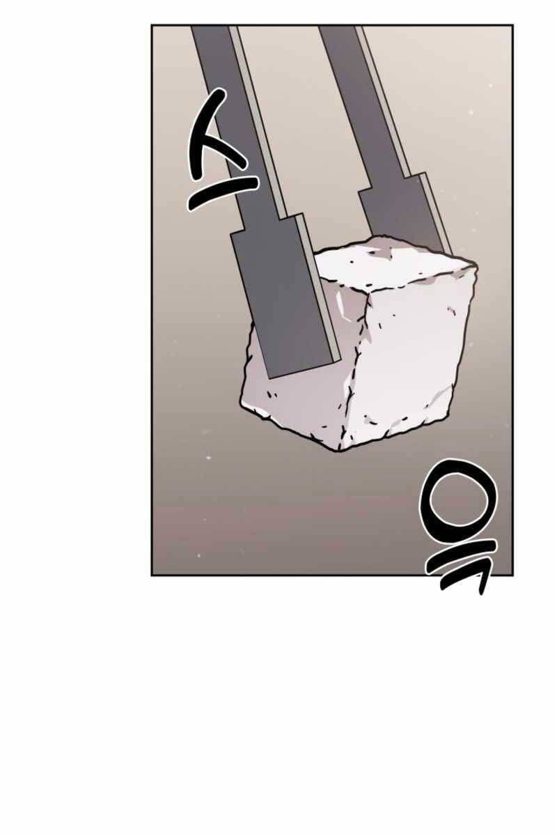 đọc truyện Cảnh Sát Thiên Tài Chuyển Sinh Chương 11 ảnh 46 tại Thiên Thai Truyện