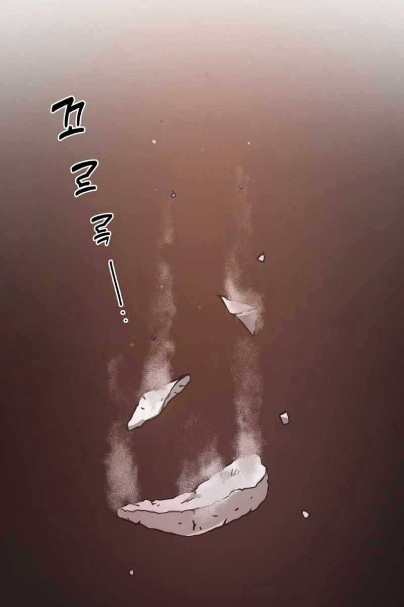 đọc truyện Cảnh Sát Thiên Tài Chuyển Sinh Chương 11 ảnh 50 tại Thiên Thai Truyện