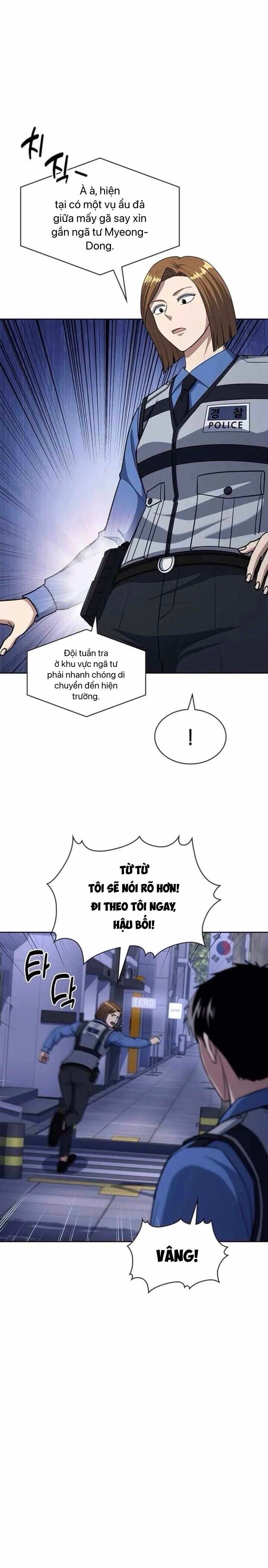 đọc truyện Cảnh Sát Thiên Tài Chuyển Sinh Chương 110 ảnh 14 tại Thiên Thai Truyện