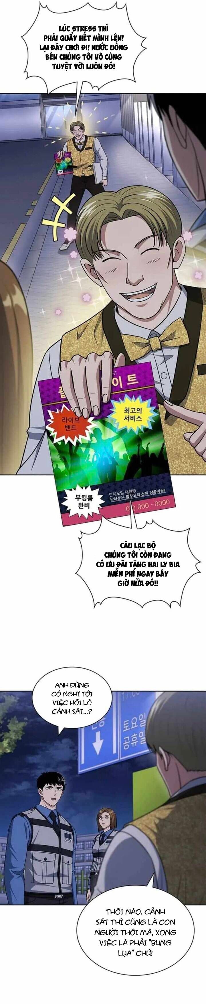 đọc truyện Cảnh Sát Thiên Tài Chuyển Sinh Chương 110 ảnh 18 tại Thiên Thai Truyện