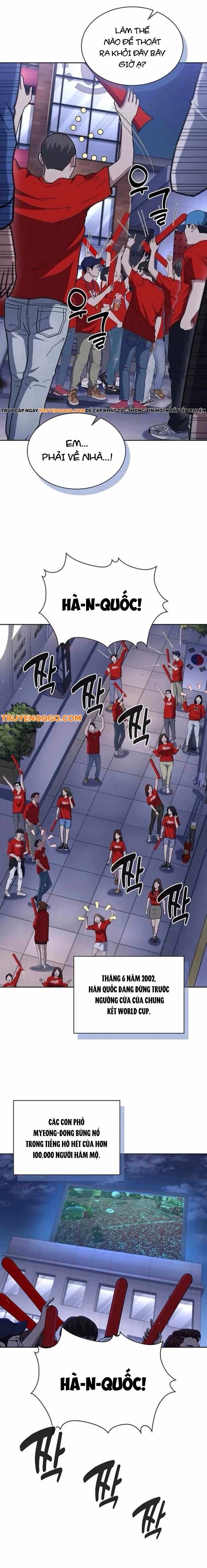 đọc truyện Cảnh Sát Thiên Tài Chuyển Sinh Chương 110 ảnh 5 tại Thiên Thai Truyện