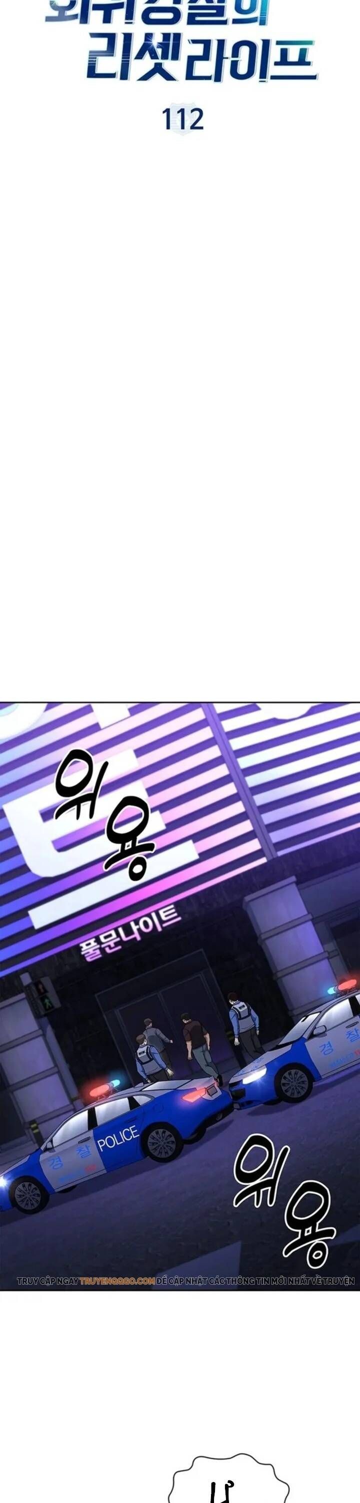 đọc truyện Cảnh Sát Thiên Tài Chuyển Sinh Chương 112 ảnh 29 tại Thiên Thai Truyện