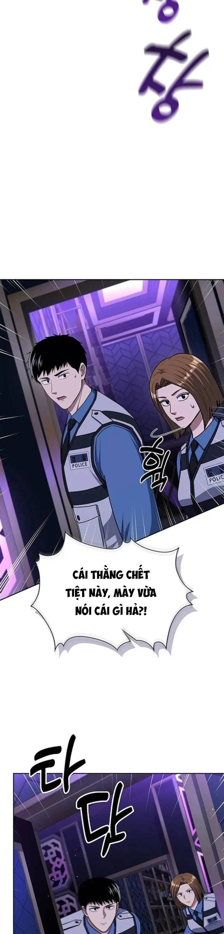 đọc truyện Cảnh Sát Thiên Tài Chuyển Sinh Chương 112 ảnh 44 tại Thiên Thai Truyện