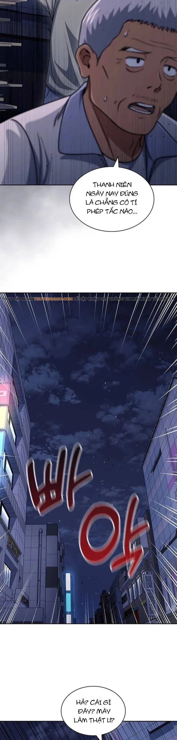 đọc truyện Cảnh Sát Thiên Tài Chuyển Sinh Chương 112 ảnh 10 tại Thiên Thai Truyện