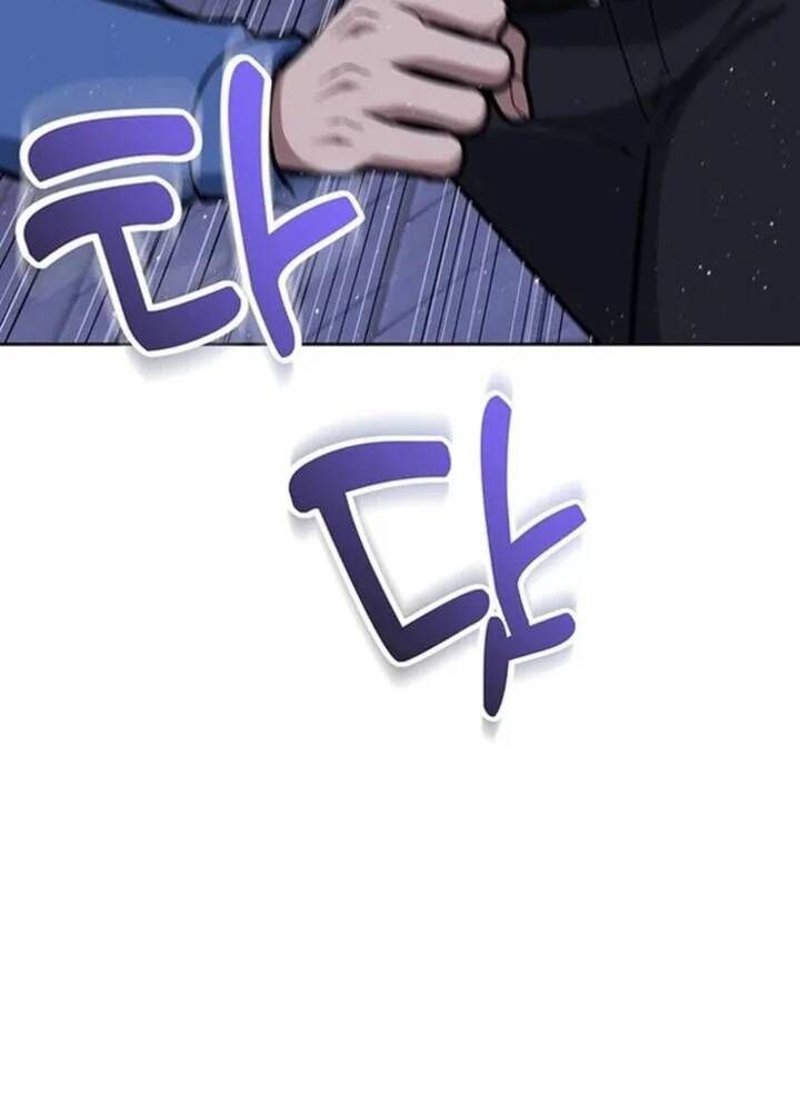 đọc truyện Cảnh Sát Thiên Tài Chuyển Sinh Chương 114 ảnh 22 tại Thiên Thai Truyện