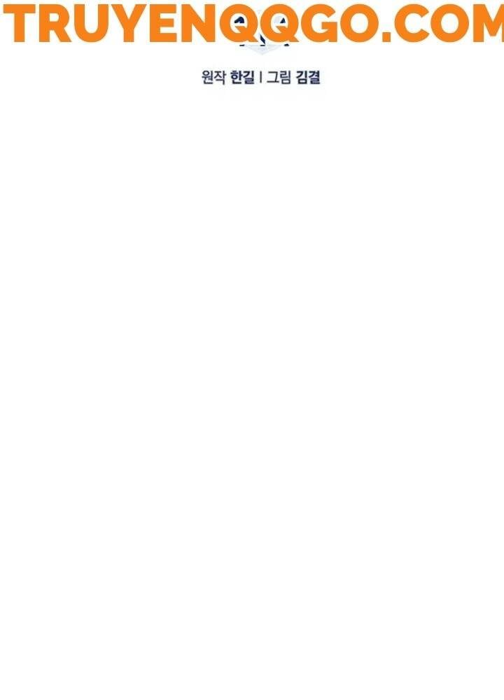 đọc truyện Cảnh Sát Thiên Tài Chuyển Sinh Chương 114 ảnh 24 tại Thiên Thai Truyện