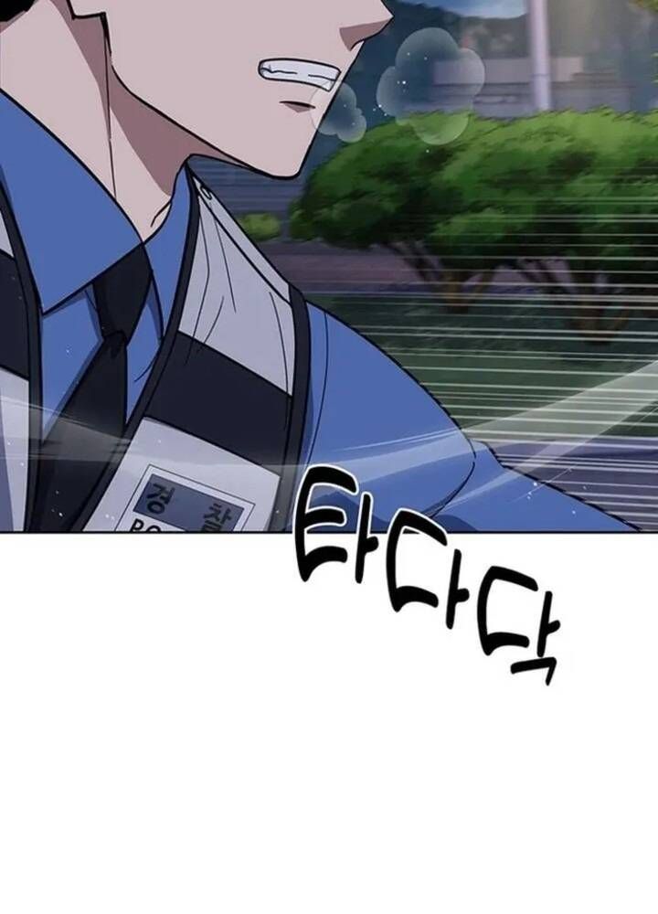 đọc truyện Cảnh Sát Thiên Tài Chuyển Sinh Chương 114 ảnh 26 tại Thiên Thai Truyện