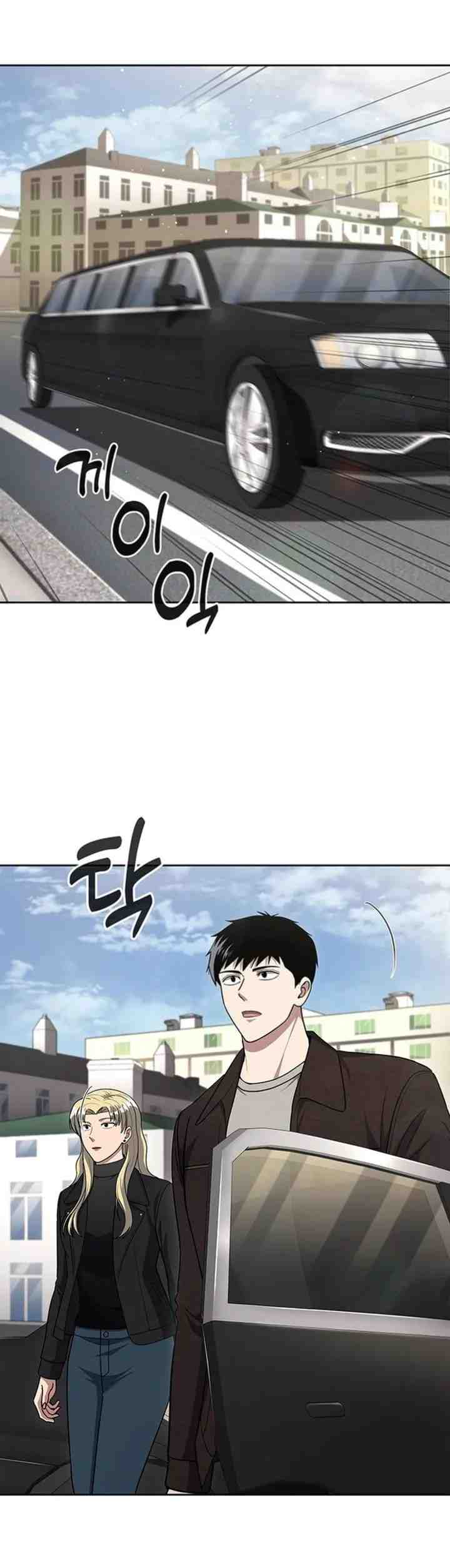 đọc truyện Cảnh Sát Thiên Tài Chuyển Sinh Chương 116 ảnh 4 tại Thiên Thai Truyện