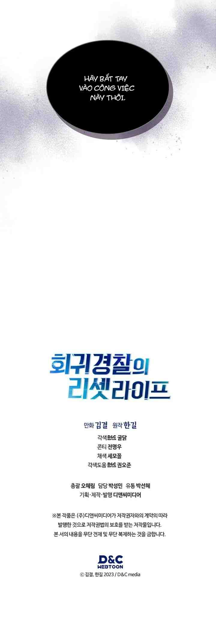 đọc truyện Cảnh Sát Thiên Tài Chuyển Sinh Chương 116 ảnh 48 tại Thiên Thai Truyện