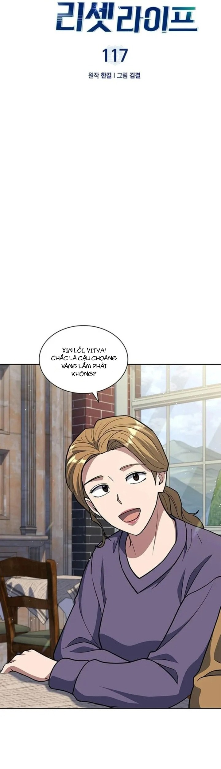 đọc truyện Cảnh Sát Thiên Tài Chuyển Sinh Chương 117 ảnh 19 tại Thiên Thai Truyện