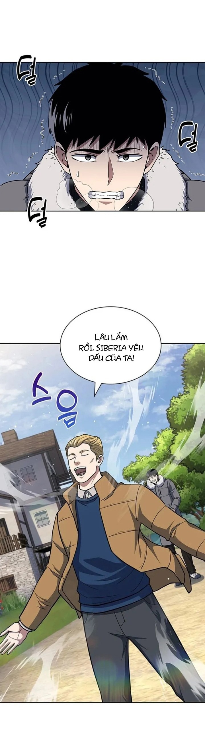 đọc truyện Cảnh Sát Thiên Tài Chuyển Sinh Chương 117 ảnh 5 tại Thiên Thai Truyện