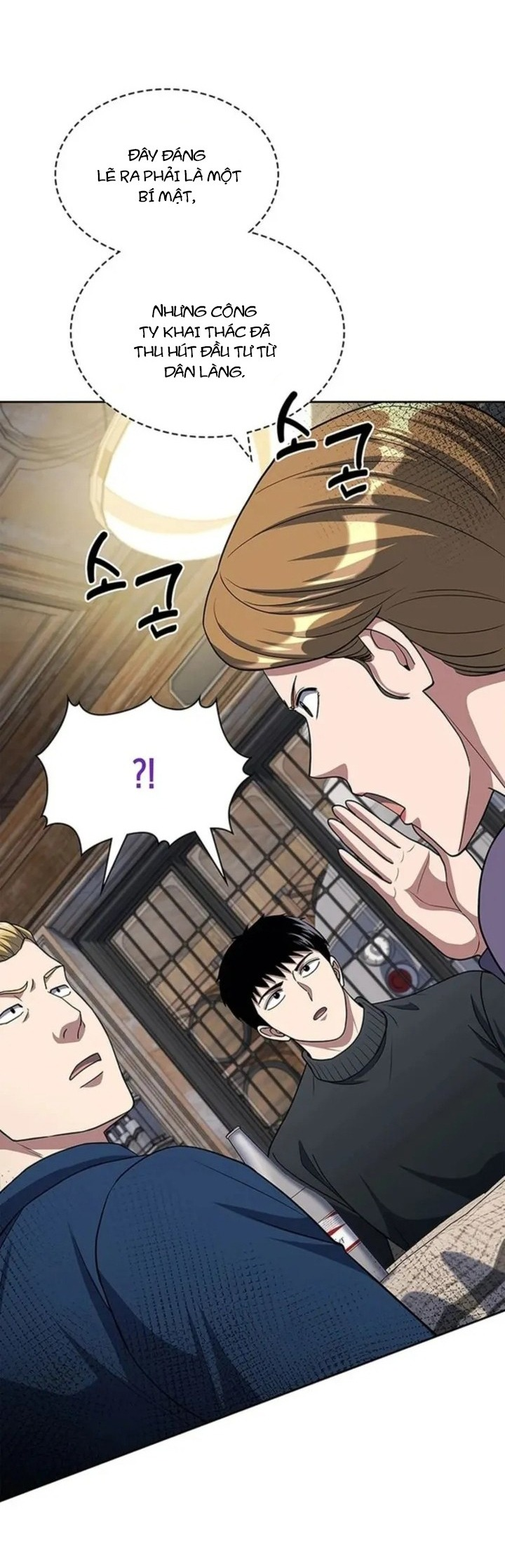 đọc truyện Cảnh Sát Thiên Tài Chuyển Sinh Chương 117 ảnh 33 tại Thiên Thai Truyện