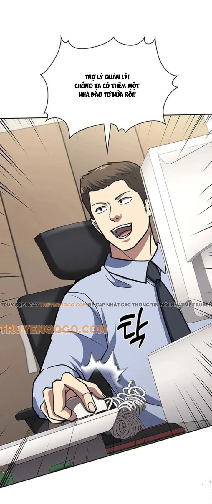 đọc truyện Cảnh Sát Thiên Tài Chuyển Sinh Chương 117 ảnh 52 tại Thiên Thai Truyện