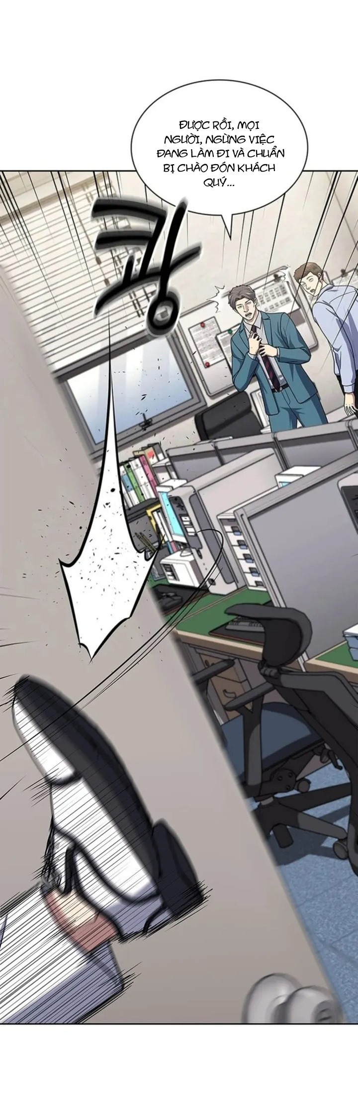 đọc truyện Cảnh Sát Thiên Tài Chuyển Sinh Chương 117 ảnh 66 tại Thiên Thai Truyện