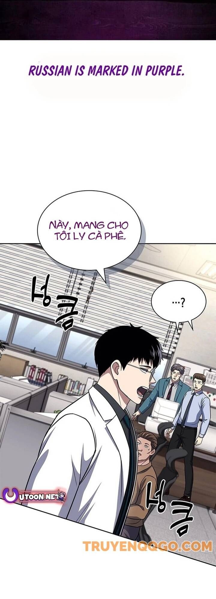 đọc truyện Cảnh Sát Thiên Tài Chuyển Sinh Chương 118 ảnh 4 tại Thiên Thai Truyện