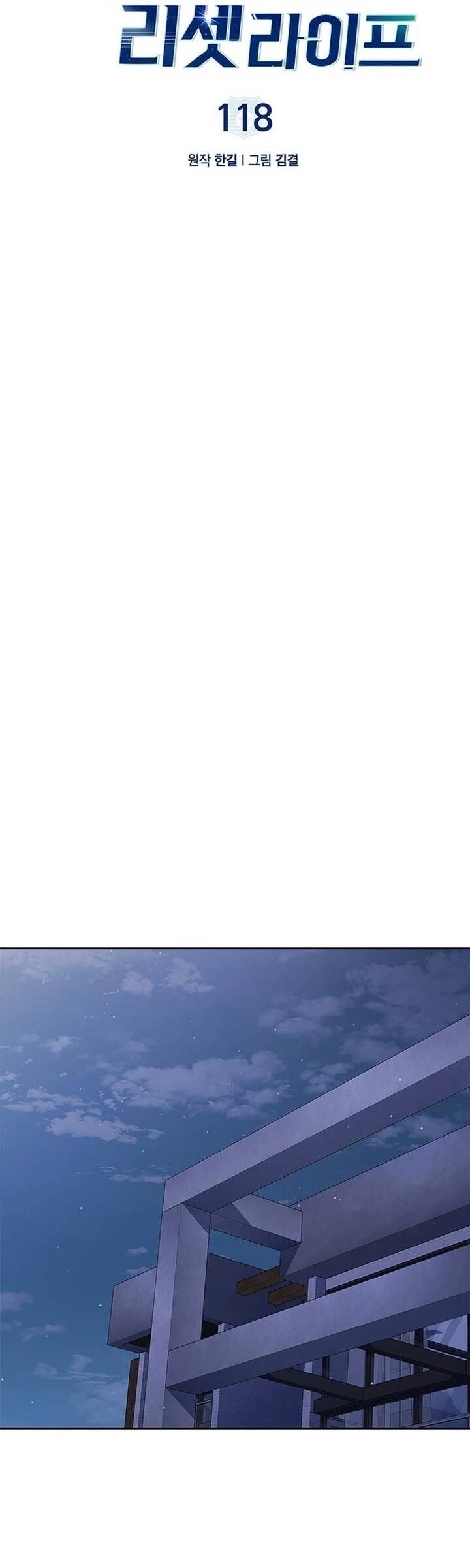 đọc truyện Cảnh Sát Thiên Tài Chuyển Sinh Chương 118 ảnh 31 tại Thiên Thai Truyện