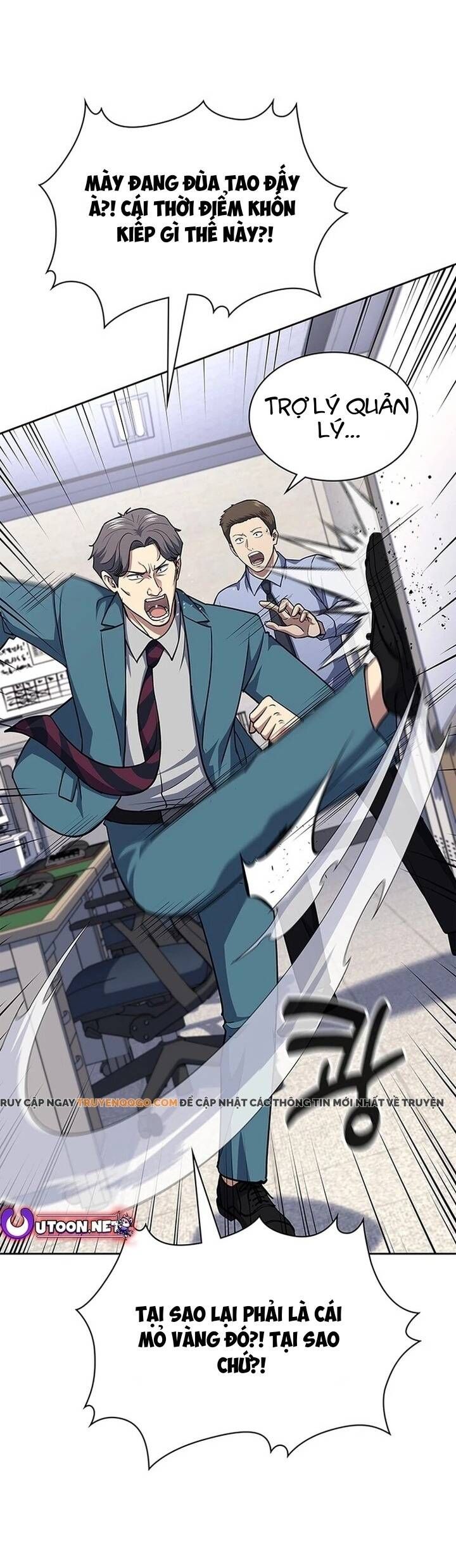 đọc truyện Cảnh Sát Thiên Tài Chuyển Sinh Chương 118 ảnh 57 tại Thiên Thai Truyện