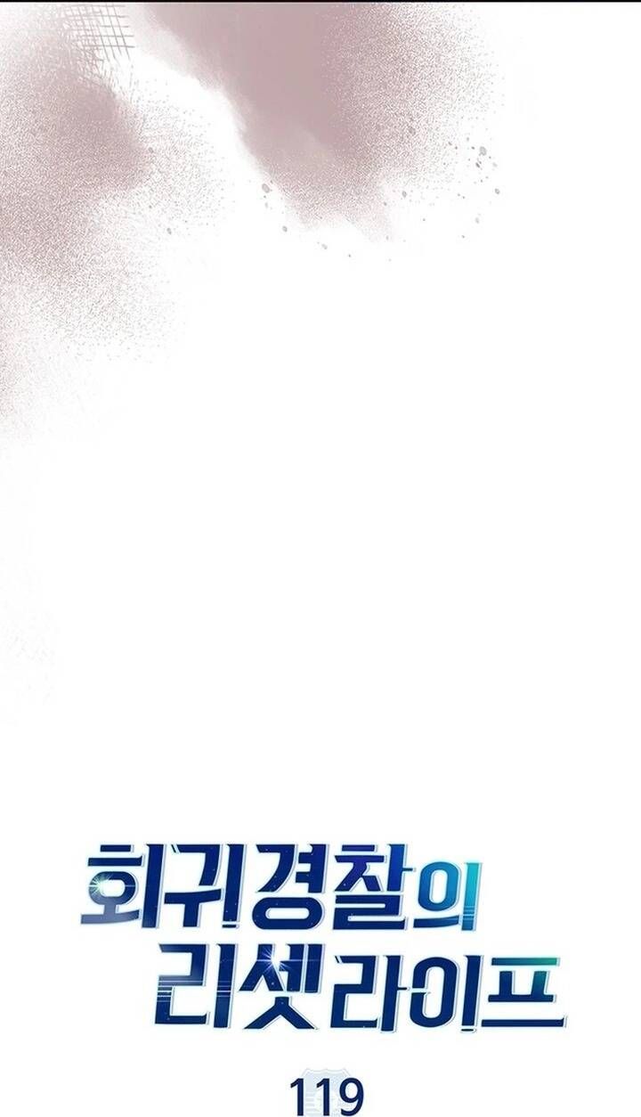 đọc truyện Cảnh Sát Thiên Tài Chuyển Sinh Chương 119 ảnh 20 tại Thiên Thai Truyện