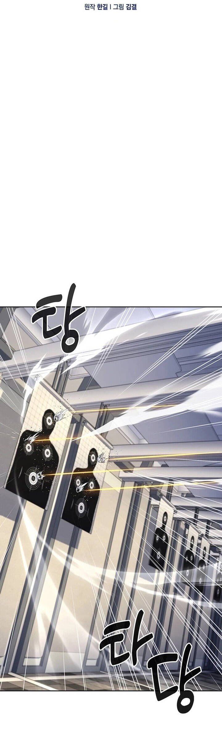 đọc truyện Cảnh Sát Thiên Tài Chuyển Sinh Chương 119 ảnh 21 tại Thiên Thai Truyện