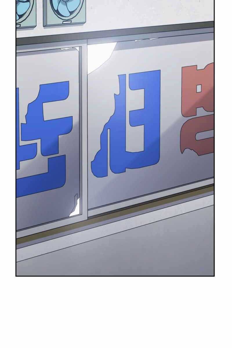 đọc truyện Cảnh Sát Thiên Tài Chuyển Sinh Chương 12 ảnh 24 tại Thiên Thai Truyện