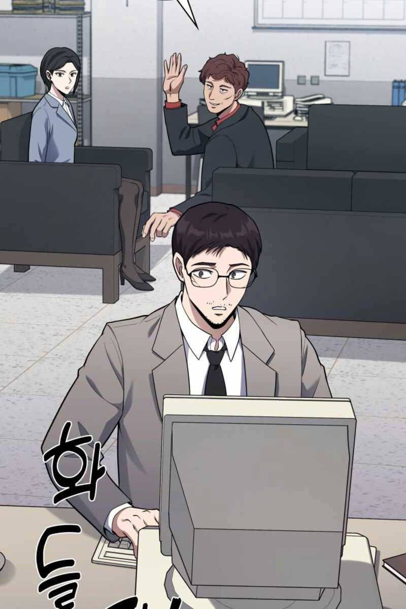 đọc truyện Cảnh Sát Thiên Tài Chuyển Sinh Chương 12 ảnh 29 tại Thiên Thai Truyện