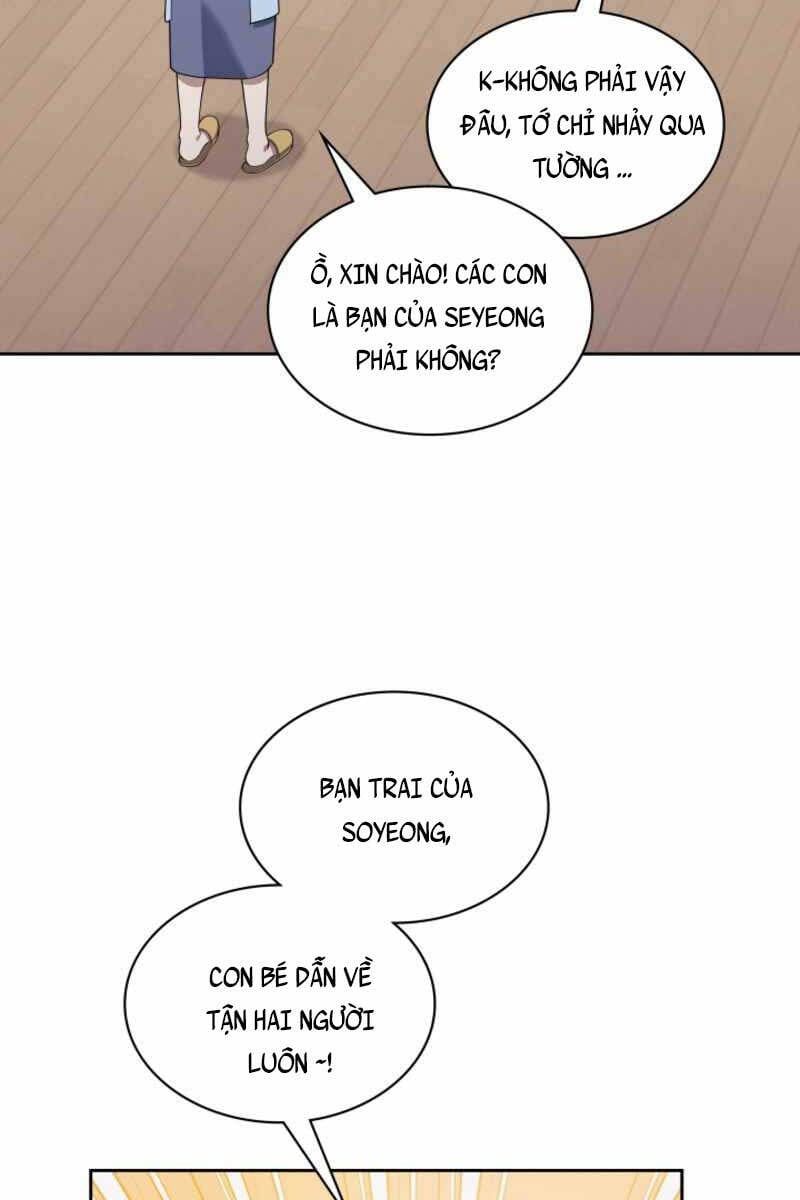 đọc truyện Cảnh Sát Thiên Tài Chuyển Sinh Chương 12 ảnh 83 tại Thiên Thai Truyện