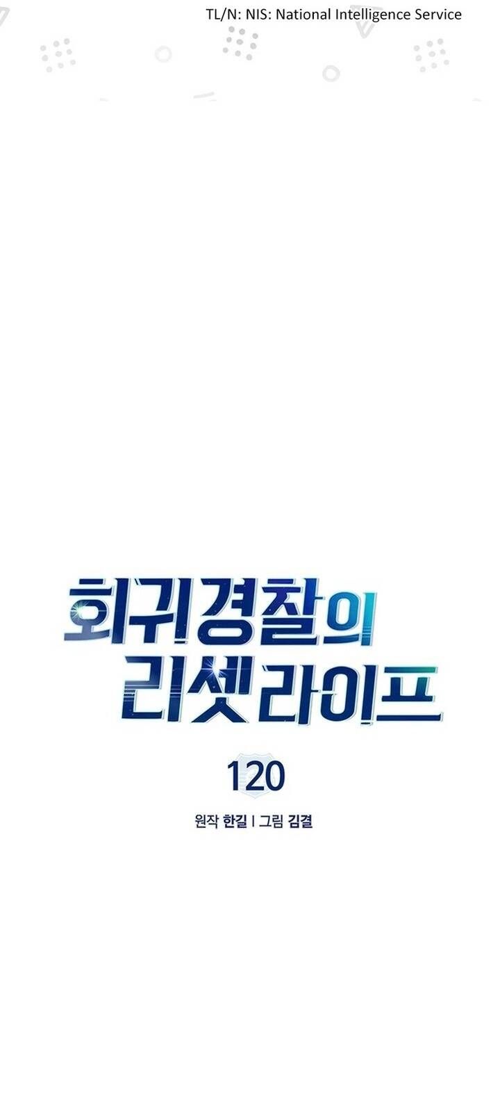 đọc truyện Cảnh Sát Thiên Tài Chuyển Sinh Chương 120 ảnh 17 tại Thiên Thai Truyện