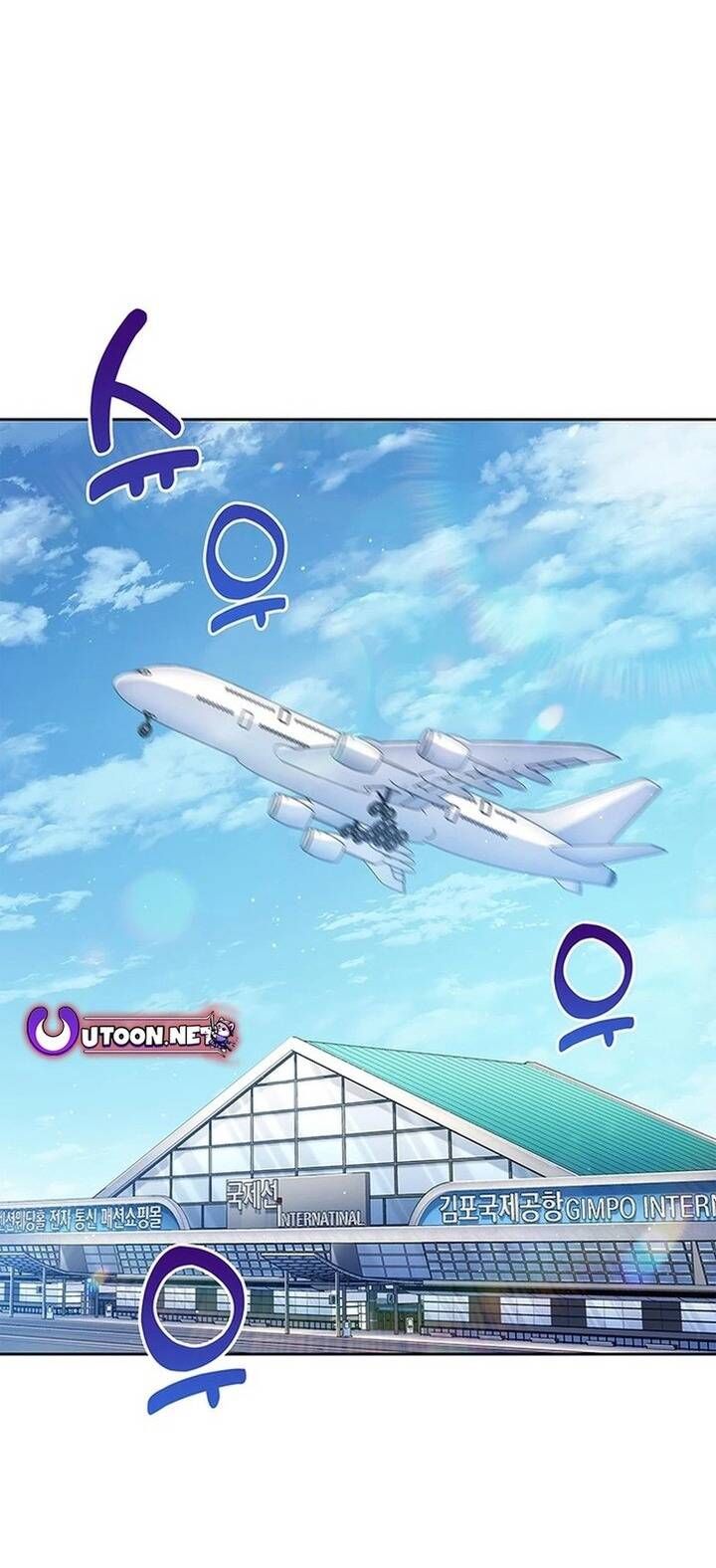 đọc truyện Cảnh Sát Thiên Tài Chuyển Sinh Chương 120 ảnh 5 tại Thiên Thai Truyện