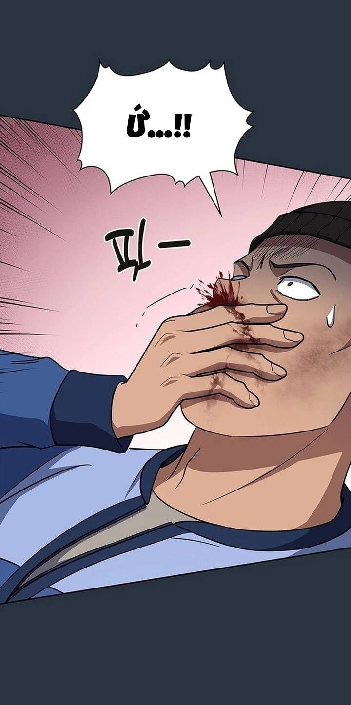 đọc truyện Cảnh Sát Thiên Tài Chuyển Sinh Chương 120 ảnh 75 tại Thiên Thai Truyện