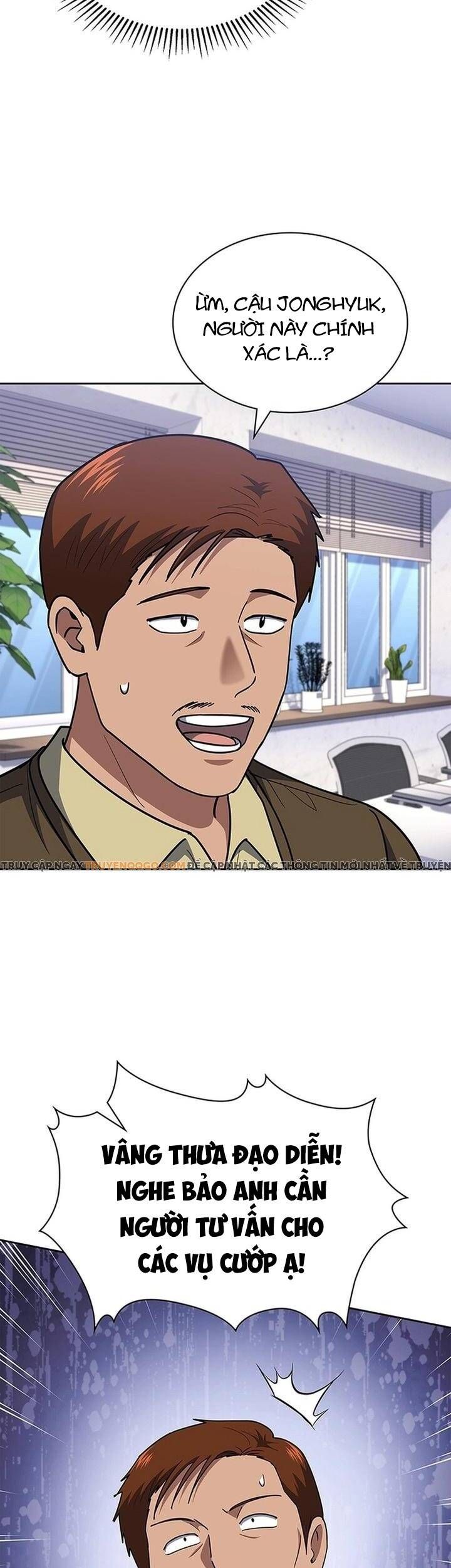 đọc truyện Cảnh Sát Thiên Tài Chuyển Sinh Chương 121 ảnh 25 tại Thiên Thai Truyện