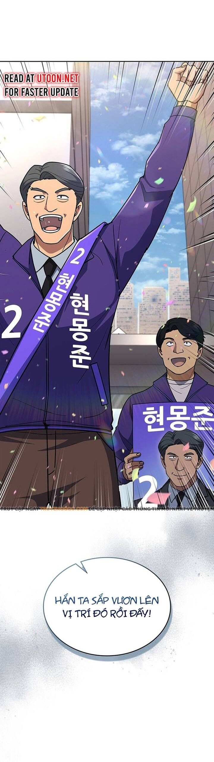 đọc truyện Cảnh Sát Thiên Tài Chuyển Sinh Chương 122 ảnh 50 tại Thiên Thai Truyện