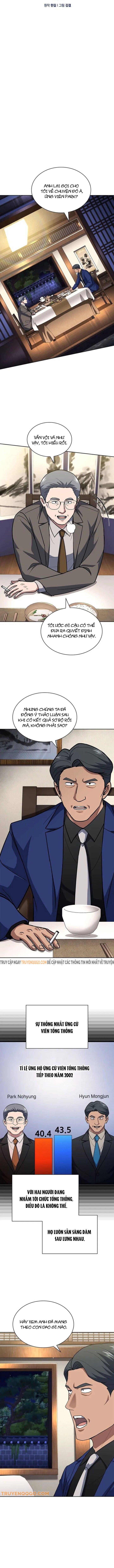 đọc truyện Cảnh Sát Thiên Tài Chuyển Sinh Chương 124 ảnh 6 tại Thiên Thai Truyện