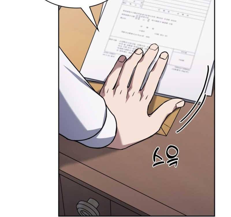 đọc truyện Cảnh Sát Thiên Tài Chuyển Sinh Chương 13 ảnh 27 tại Thiên Thai Truyện