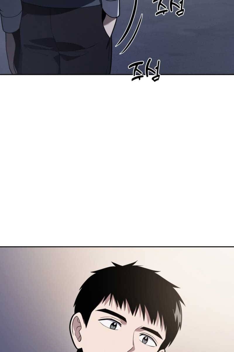 đọc truyện Cảnh Sát Thiên Tài Chuyển Sinh Chương 13 ảnh 69 tại Thiên Thai Truyện