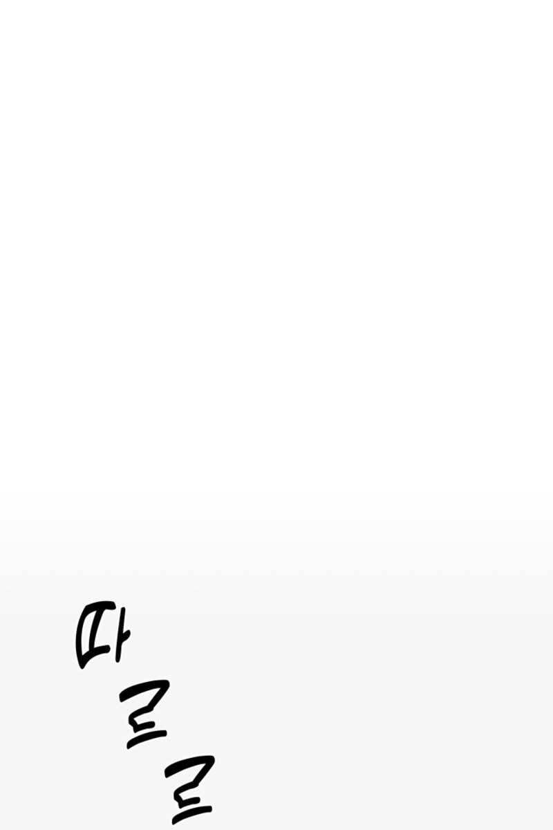 đọc truyện Cảnh Sát Thiên Tài Chuyển Sinh Chương 13 ảnh 77 tại Thiên Thai Truyện