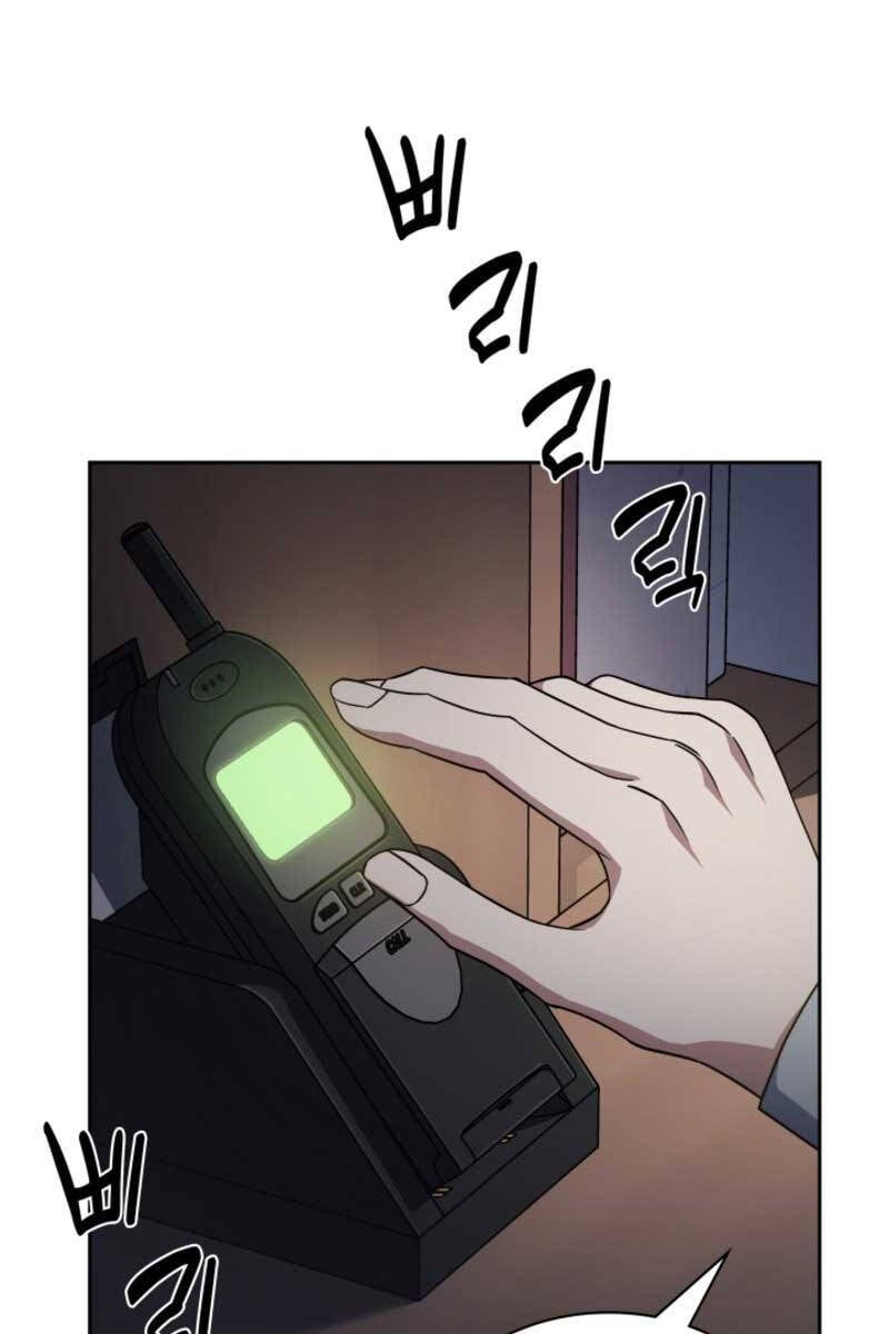 đọc truyện Cảnh Sát Thiên Tài Chuyển Sinh Chương 13 ảnh 81 tại Thiên Thai Truyện