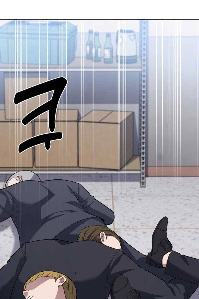 đọc truyện Cảnh Sát Thiên Tài Chuyển Sinh Chương 14 ảnh 108 tại Thiên Thai Truyện