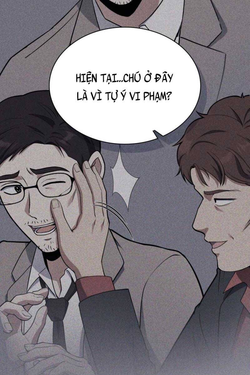 đọc truyện Cảnh Sát Thiên Tài Chuyển Sinh Chương 14 ảnh 21 tại Thiên Thai Truyện