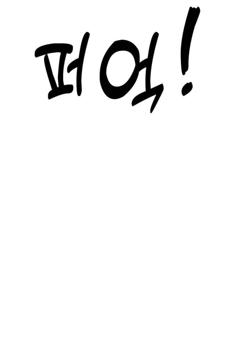 đọc truyện Cảnh Sát Thiên Tài Chuyển Sinh Chương 14 ảnh 31 tại Thiên Thai Truyện