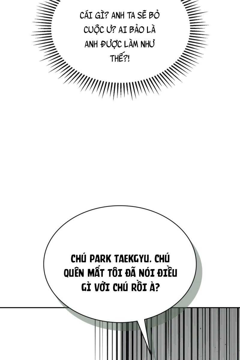 đọc truyện Cảnh Sát Thiên Tài Chuyển Sinh Chương 15 ảnh 105 tại Thiên Thai Truyện