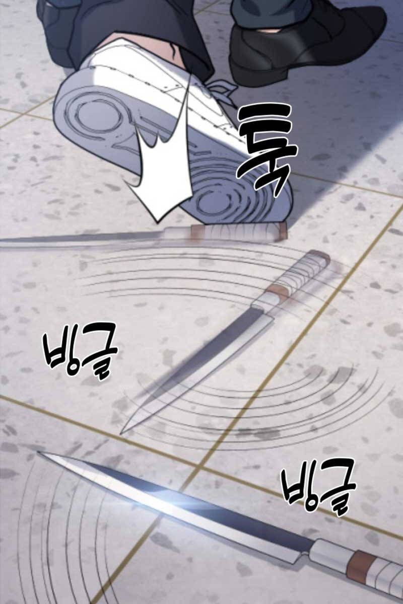 đọc truyện Cảnh Sát Thiên Tài Chuyển Sinh Chương 15 ảnh 15 tại Thiên Thai Truyện