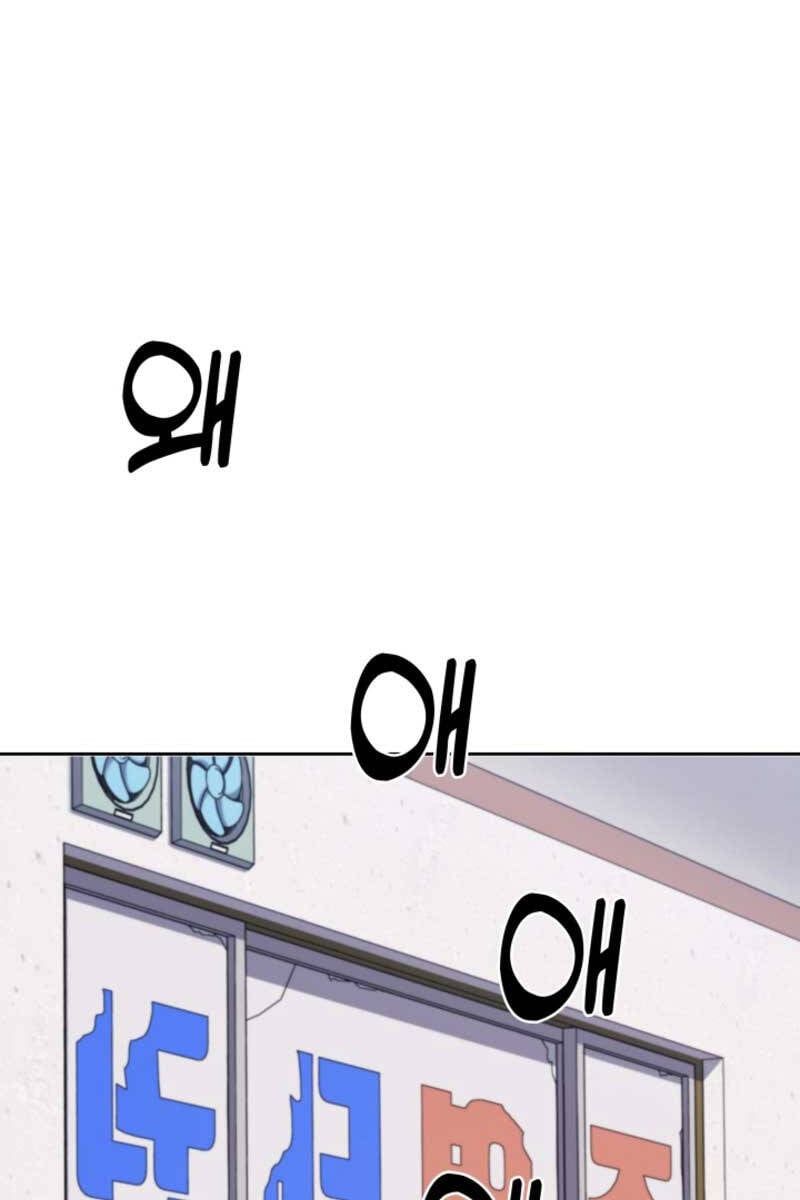 đọc truyện Cảnh Sát Thiên Tài Chuyển Sinh Chương 15 ảnh 28 tại Thiên Thai Truyện