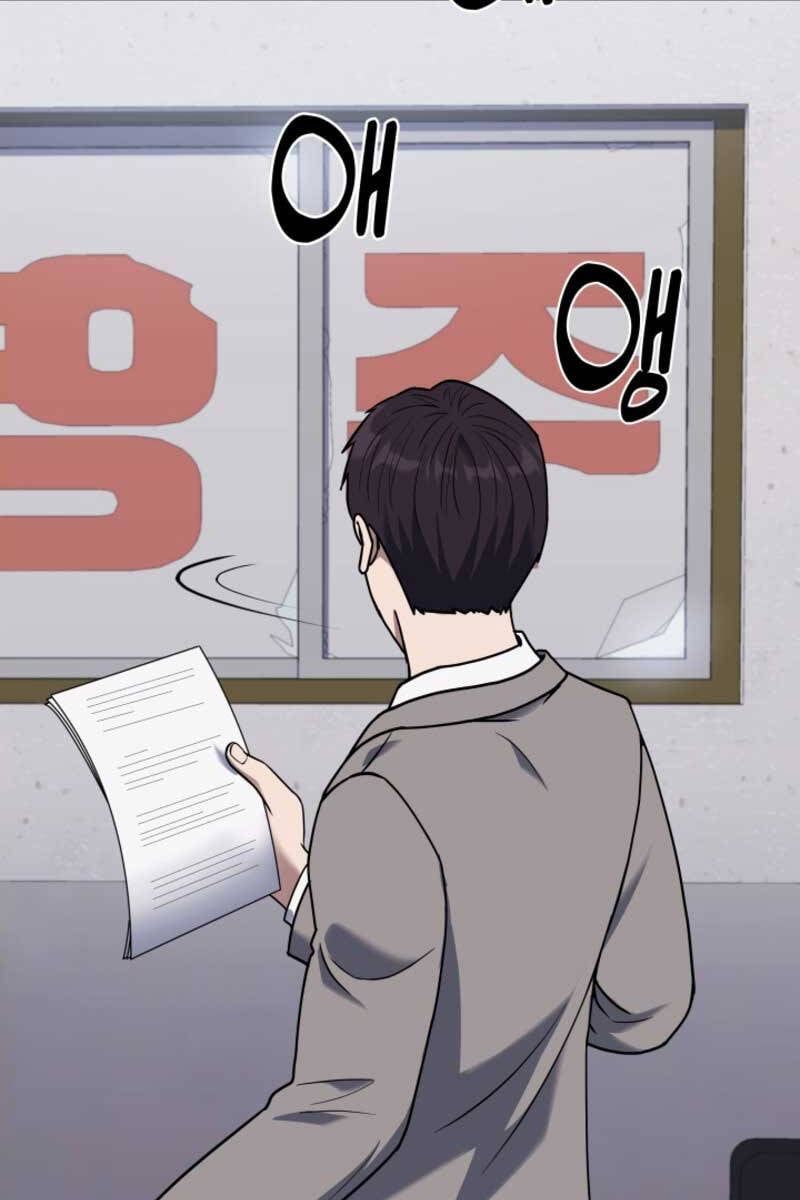 đọc truyện Cảnh Sát Thiên Tài Chuyển Sinh Chương 15 ảnh 30 tại Thiên Thai Truyện