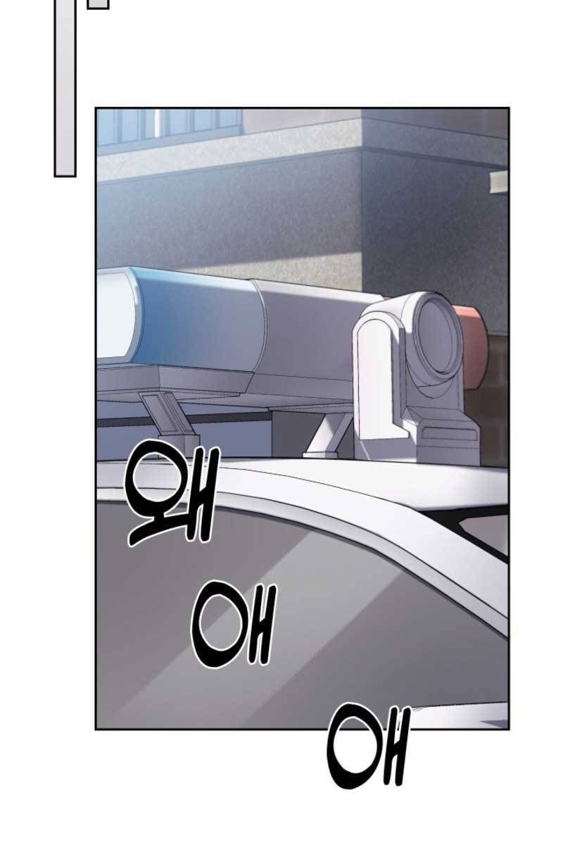 đọc truyện Cảnh Sát Thiên Tài Chuyển Sinh Chương 15 ảnh 60 tại Thiên Thai Truyện