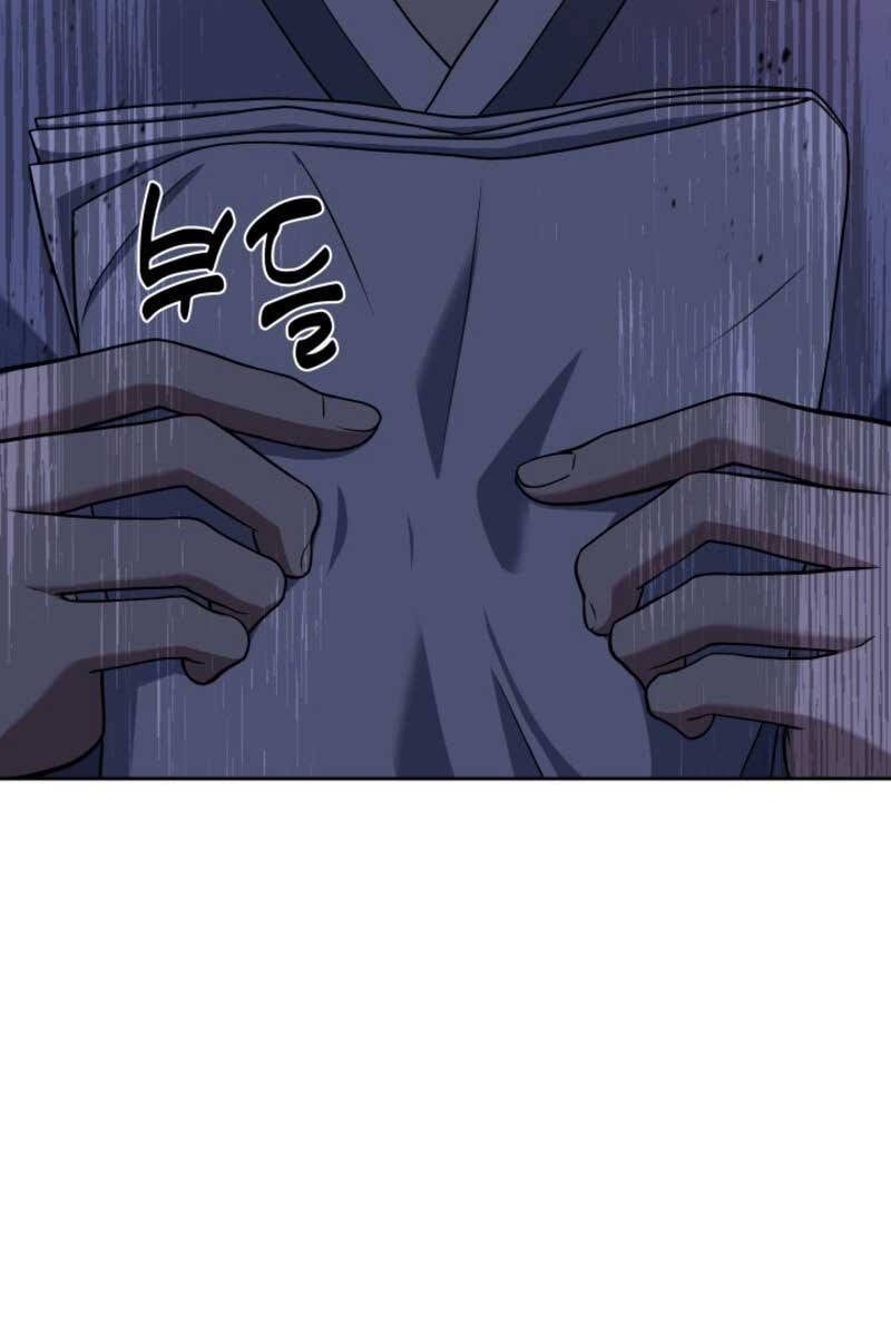 đọc truyện Cảnh Sát Thiên Tài Chuyển Sinh Chương 16 ảnh 71 tại Thiên Thai Truyện