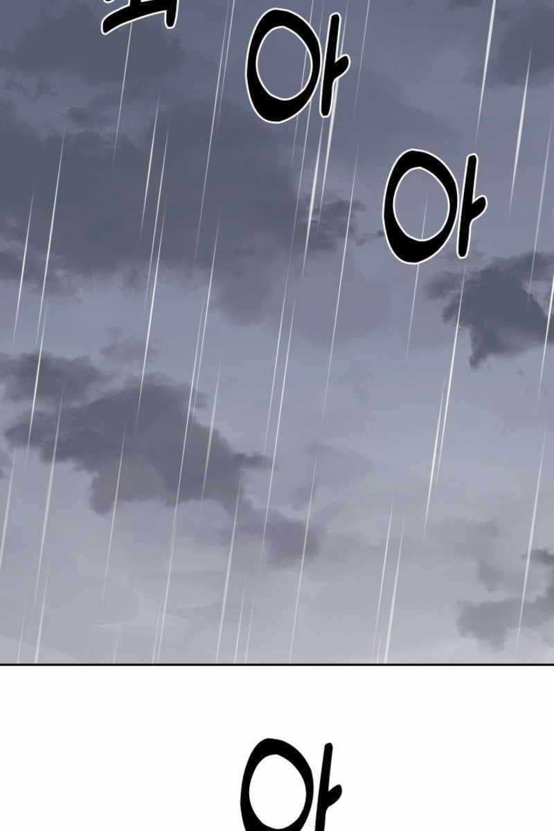 đọc truyện Cảnh Sát Thiên Tài Chuyển Sinh Chương 17 ảnh 105 tại Thiên Thai Truyện