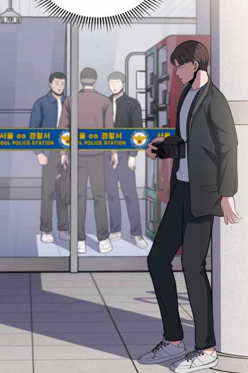 đọc truyện Cảnh Sát Thiên Tài Chuyển Sinh Chương 17 ảnh 13 tại Thiên Thai Truyện