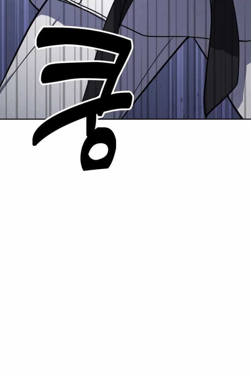 đọc truyện Cảnh Sát Thiên Tài Chuyển Sinh Chương 17 ảnh 120 tại Thiên Thai Truyện